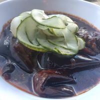 Eggplant at The Hug and Pint in Glasgow