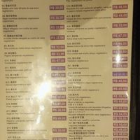 De acordo com o garçom, A28 e A30 são veganos at Rong He - Rua da Gloria in Sao Paulo