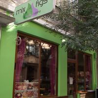 Exterior - look from outside at Mix of Figs in Sofia