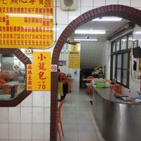 entrance to the seating area. You can select your dim sum from the outside area, then pay at the counter and bring your plate inside to eat. There is upstairs/ downstairs seating at Qīng Qí SùShí in Tainan