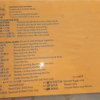 Menu at Yang Sheng Vegetable in Tainan