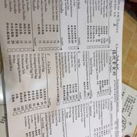 English menu  at Fu Hsin Vegetarian in Tainan