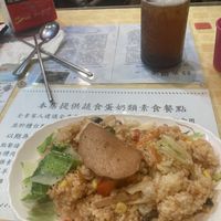 Mushroom rice  at Fu Hsin Vegetarian in Tainan