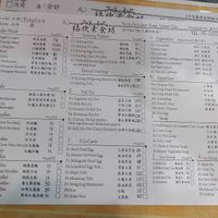  at Fu Hsin Vegetarian in Tainan