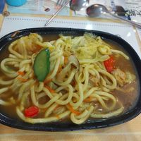 Curry udon at Fu Hsin Vegetarian in Tainan