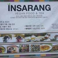 on the building at Insarang - 인사랑 in Seoul