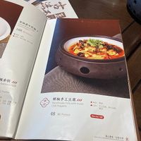  at The Summer Tea House - 静颐茶馆 in Shenzhen