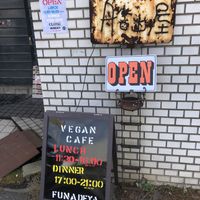 💜 at Veggie Syokudo Funadeya in Fukuoka