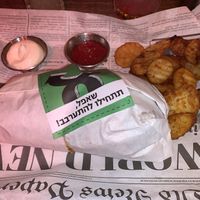 Schwarma with “herbed potatoes"  at Shuffle Pub in Tel Aviv