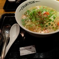 Vegan Ramen at Chabuton in Kyoto