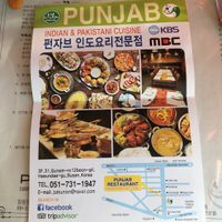 Flyer at Punjab in Busan