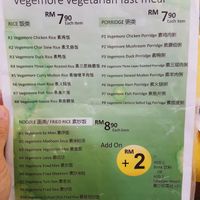 Menu front at Vegemore Restaurant & Food Trading 素素乐 in Johor Bahru
