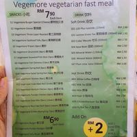 Menu back at Vegemore Restaurant & Food Trading 素素乐 in Johor Bahru