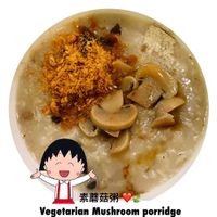 Mushroom porridge  at Vegemore Restaurant & Food Trading 素素乐 in Johor Bahru