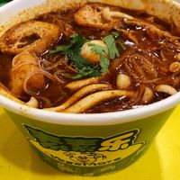 Tom Yum RM 8.90 - spicy and salty  at Vegemore Restaurant & Food Trading 素素乐 in Johor Bahru