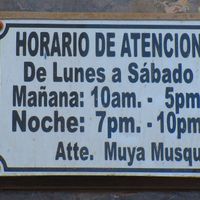 Hours as of Feb 2019 at Muya Vegan Cafe - Maybe closed in Trujillo