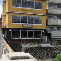 Building as seen from the bridge at Veg Out in Kyoto