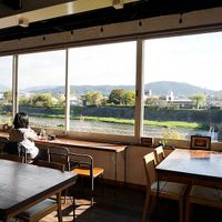 view at Veg Out in Kyoto