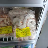  at Kian Joo Vegetarian Food Supply Centre 健裕斋料供应商 in East Singapore