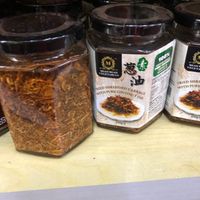  at Kian Joo Vegetarian Food Supply Centre 健裕斋料供应商 in East Singapore