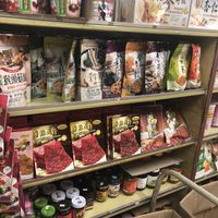 part of snacks selection at Kian Joo Vegetarian Food Supply Centre 健裕斋料供应商 in East Singapore