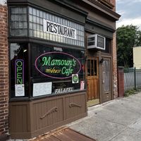 Exterior, June of 2024  at Mamoun's Restaurant in Albany