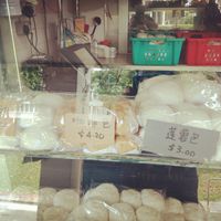 The different food varieties. at Oh Hock Guan 福源素食包点 in Central Singapore