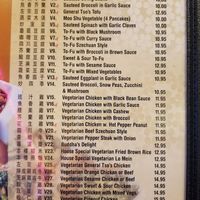 🌱 at Little Fu's in Hewlett