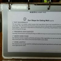 Brochure 4 at Eat Well Canteen 慧食堂 in New Territories