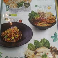 Noodle menu. at Idealite - Egate in Penang