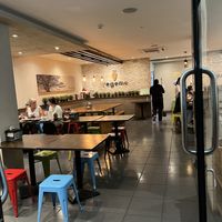 Vegeme   at Vegeme in South Brisbane