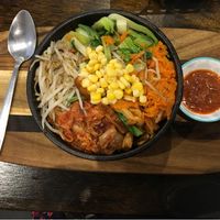 Bibimbap.    I needed to add more spice to this.   at Vegeme in South Brisbane