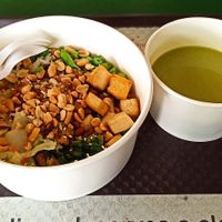 适合不太会吃擂茶的人，味道没那么重 at Living Wholesome 生活天然健康素食 - Bukit Timah in Central Singapore