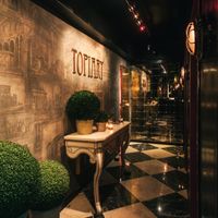 Corridor at Topiary in Hong Kong Island