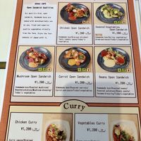 Menu - leaf indicates Vegan at Sekai Cafe  in Tokyo