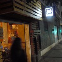 Front of the restaurant at El Jardin de los Dragones in Murcia
