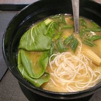 Pak choi soup Nr.2 at Forky's - Jakubské Nam. in Brno