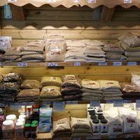 Inside at Sadeh Yarok Organic Farm Shop in Beit Yehoshua
