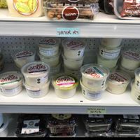 Einut's vegan cheese at Sadeh Yarok Organic Farm Shop in Beit Yehoshua
