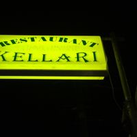 The restaurant sign at Kellari in Crete
