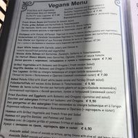 Menu! at Kellari in Crete
