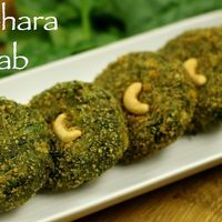 Hara Bhara Kebabs! at Aniyor Vegetarian Restaurant in Kathmandu