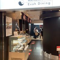  at Evah Dining Macrobiotic - JR Hakata in Fukuoka