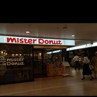 near mister donut at Evah Dining Macrobiotic - JR Hakata in Fukuoka