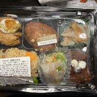   at Evah Dining Macrobiotic - JR Hakata in Fukuoka