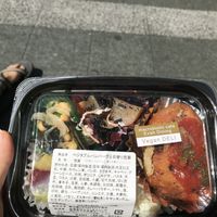   at Evah Dining Macrobiotic - JR Hakata in Fukuoka