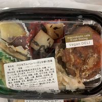   at Evah Dining Macrobiotic - JR Hakata in Fukuoka