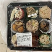   at Evah Dining Macrobiotic - JR Hakata in Fukuoka