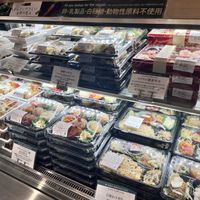   at Evah Dining Macrobiotic - JR Hakata in Fukuoka