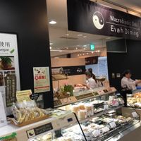 nice at Evah Dining Macrobiotic - JR Hakata in Fukuoka